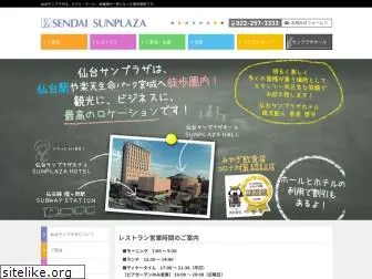 sendai-sunplaza.com