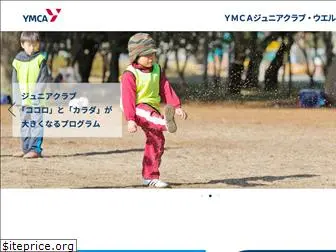 sendaiymca.jp