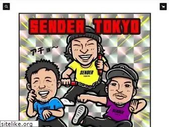 sendertokyo.com