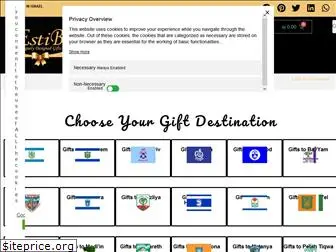 sendgiftsinisrael.com