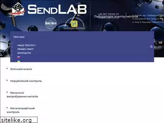 sendlab.com.ua