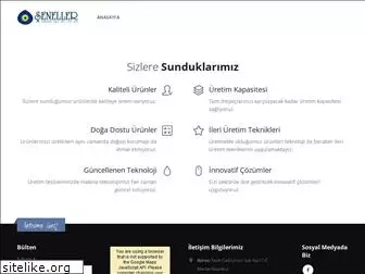 seneller.com