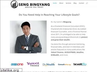 sengbingyang.com