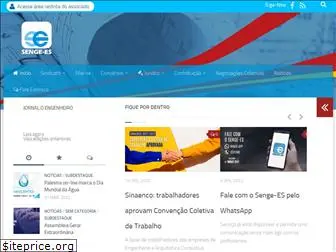 senge-es.org.br