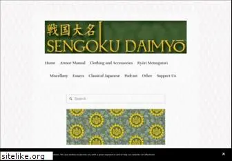 sengokudaimyo.com