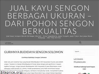 sengonmurah.wordpress.com