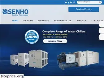 senho-chiller.com