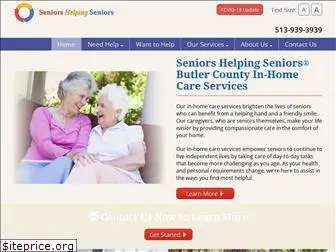 seniorcarefairfieldoh.com