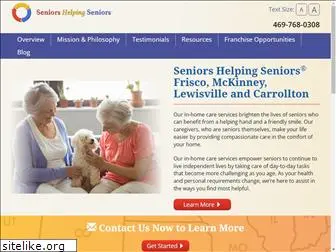 seniorcarefrisco.com