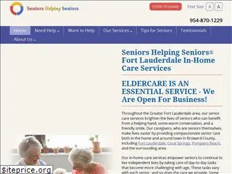 seniorcareftlauderdale.com