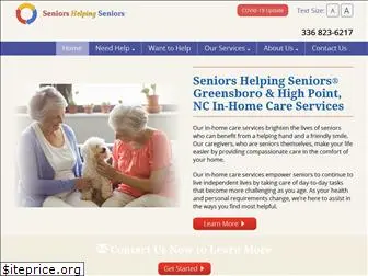 seniorcarewesternguilford.com