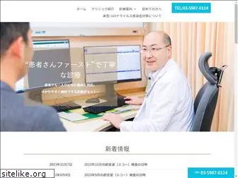 senkawa-cl.com