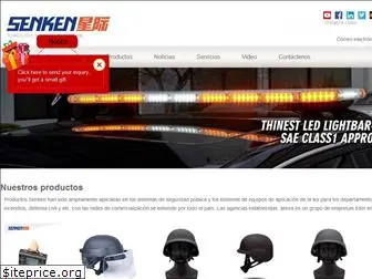senken-es.com