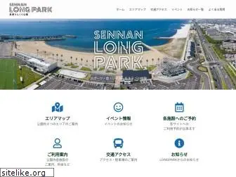 sennanlongpark.com