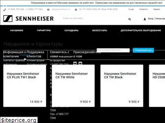 sennheiser.ru