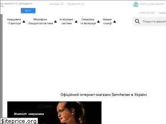 sennheiserstore.com.ua