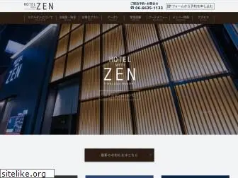 sennichimae-zen.com