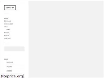 senobi.org