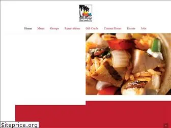 senorfrijolesrestaurant.com
