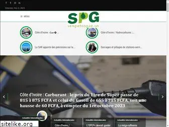 senpetrogaz.sn thumbnail