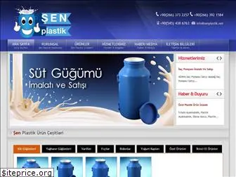 senplastik.net