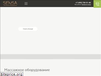sensa-massage.ru