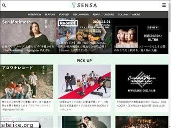 sensa.jp