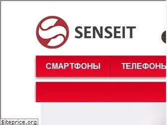 senseit.ru