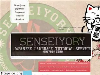 senseiyory.com