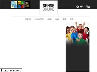 senseonline.co.il