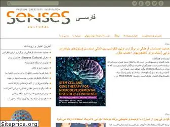 sensesculturalinfarsi.org