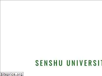 senshu-ekiden.com