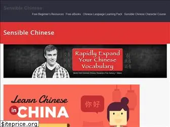 sensiblechinese.com