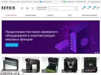 sensis.ru