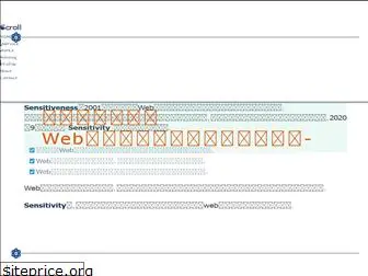 sensitivity.jp