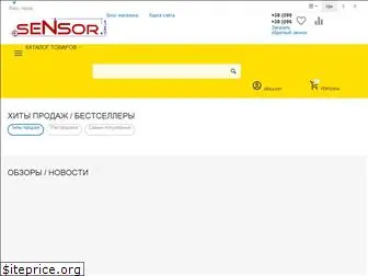 sensor.com.ua