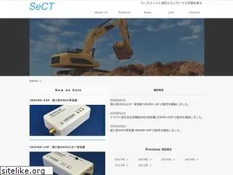 sensorcomm.co.jp