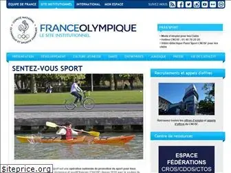 sentezvoussport.fr