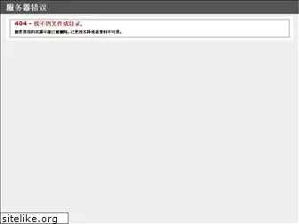 sentralmusic.com