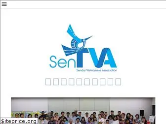 sentva.com