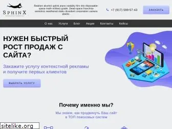 seo-bility.ru