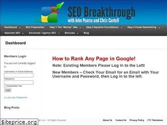 seo-breakthrough.com