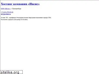 seo-express.ru