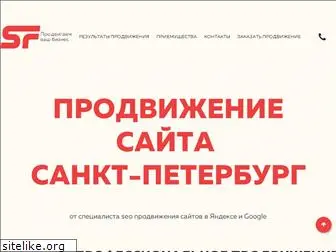 seo-favorite.ru thumbnail