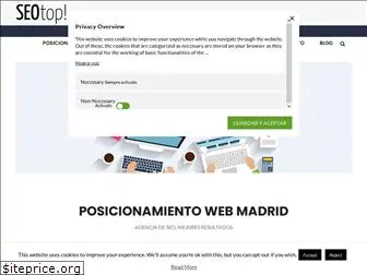 seo-posicionamientoweb.com