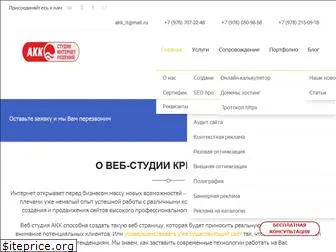 seo-resorts.ru