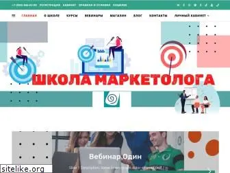 seo-skill.ru