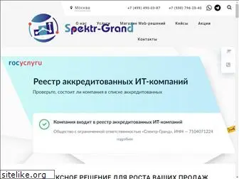 seo-spektr.ru