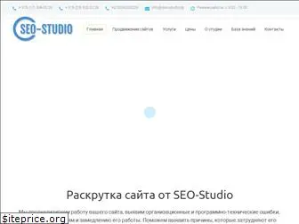 seo-studio.by