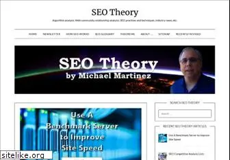 seo-theory.com